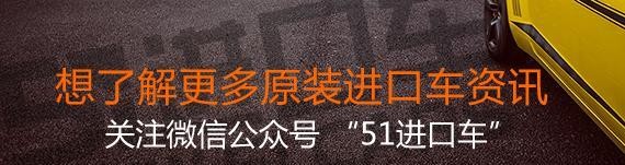 科迈罗VS野马 当肌肉车也玩起了“小心脏”