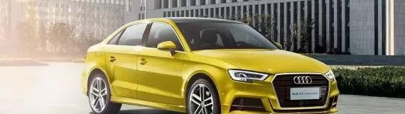 纠结之选2017，新款奥迪A3 & 全新BMW1系