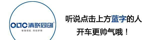 福利，别克17款GL8（28T）智能电动尾门安装步骤，29张图等你来拿