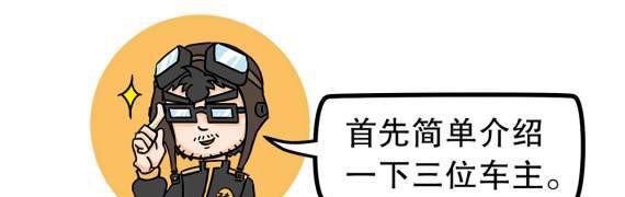 美女车主倾情出镜 东南DX7到底哪点打动了她们？