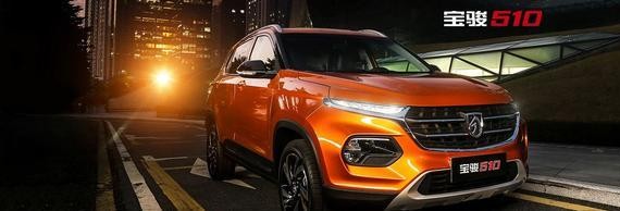 买SUV别只看大品牌，性价比才是王道！平民购车选这几款不会错