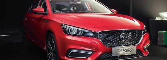 国产车颜值能跟阿特兹媲美的不多，但这款车比它还帅！蓝芯”动力