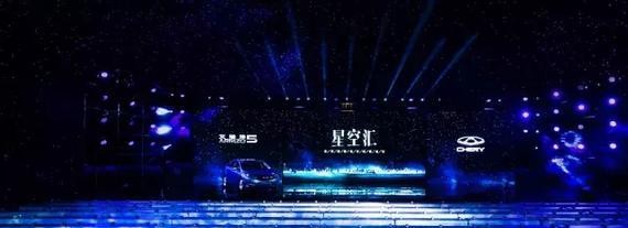 上市狂销20万，艾瑞泽5的老手光环竟无人能敌