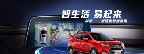 这辆小型SUV再度发力，对手看到都要哭了！