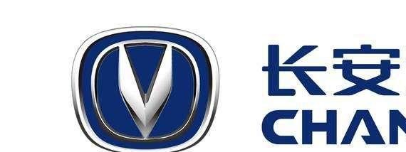 最新最全的“长安汽车“资讯都在这里，不容错过