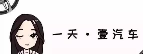 在成都车展上，大众家族是最有排面的