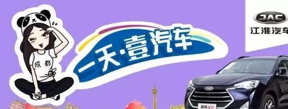 讲操控和驾驶乐趣，这款SUV在同级别的确没对手