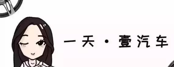 高科技傍身，吉利新款博瑞强势来袭！