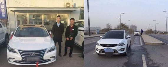 刚提长安睿骋cc，上牌就撞，媳妇：说好的自动刹车呢？