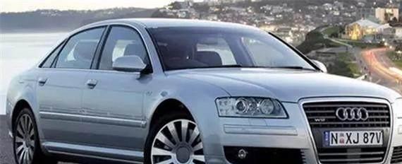 为什么把日产叫沙发厂，奥迪叫灯具厂