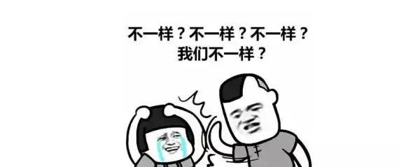 10来万就可以买到的车，为啥你要花上20，乃至30万