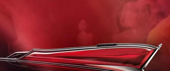 旗帜风采，众人期待！红旗品牌发布会将在人民大会堂举行