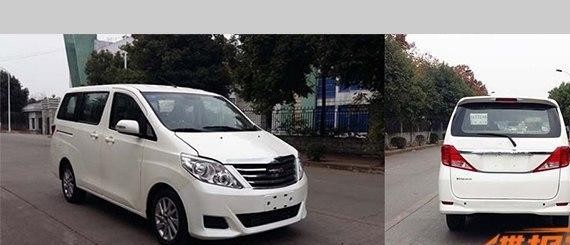 “熟悉”的外观 曝野马M302 EV版申报图