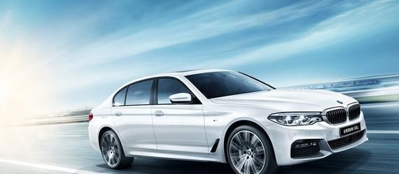 时不待我，全新宝马5系