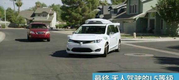 无人警局+无人卡车震撼来袭！司机和交警也要失业？