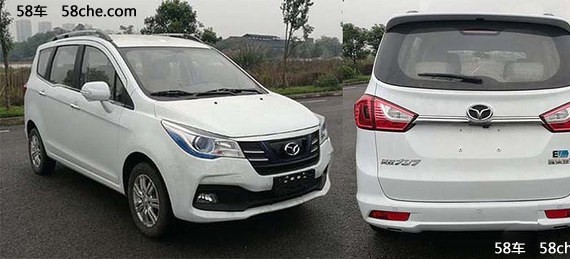 潍柴英致737 EV申报图曝光 纯电动版MPV