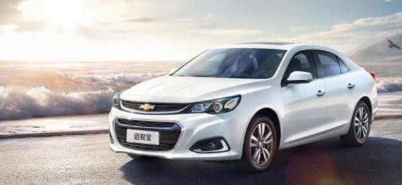 雪佛兰 迈锐宝 2017款 1.5T 主动温馨版