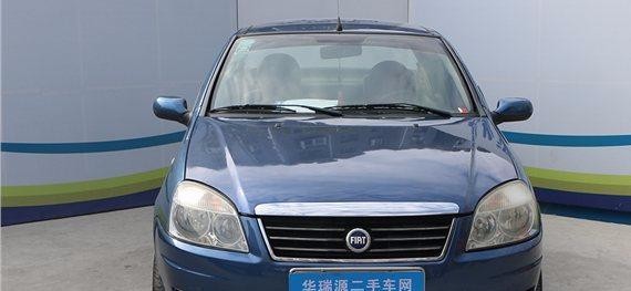 菲亚特派朗评估全过程，告诉你如何去定价