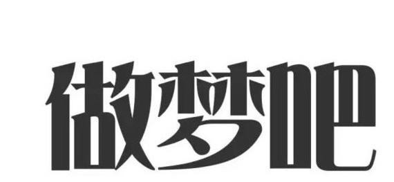 别激动！买车还需谨严！对号入座，先看看你的月薪买得起哪几款车呢？