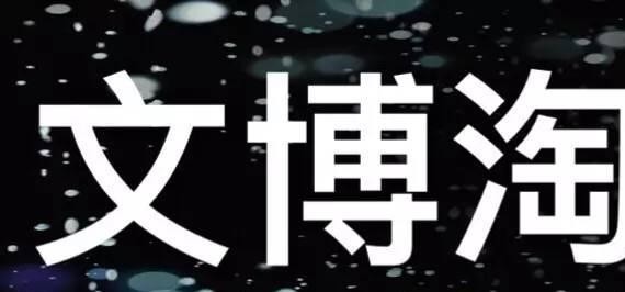 文博淘车：帮云南玉溪网友淘得丰田凯美瑞！