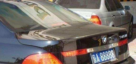 挂“京A88888”牌的车主到底是谁？为你揭开车主神秘面纱