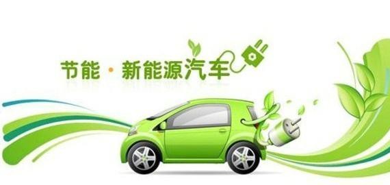 电动汽车为什么不用变速箱来控制转速