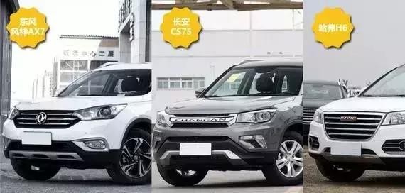 金秋自驾出游必备，三款大空间、高颜值国产SUV推荐