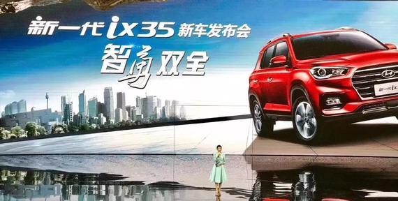 11.99万起 新一代ix35要和自主品牌拼性价比
