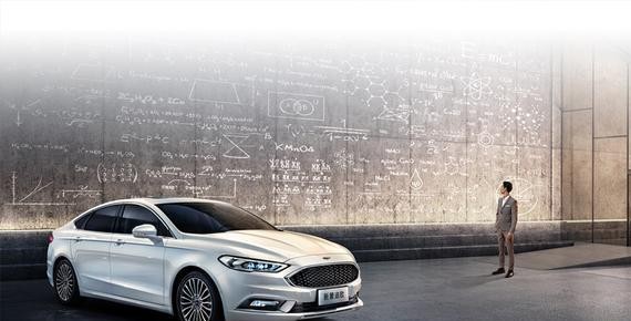 19万之内选中级轿车，蒙迪欧太耗油？天籁太中庸？看完你就会选了