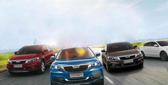 最新最全的“观致“资讯都在这里，不容错过