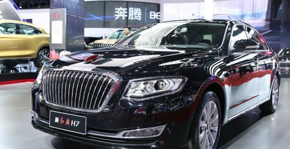 这里有“红旗“的最新资讯请不要错过