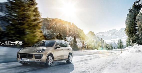 菁英之选，保时捷卡宴升级王者丹拿超低音