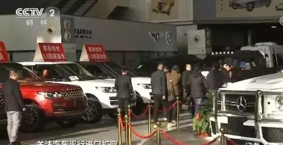 重大利好！买“进口车”能省几十万！