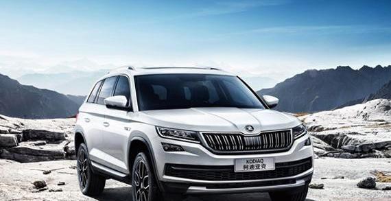 斯柯达推出2017款7座SUV柯迪亚克，可以媲美汉兰达