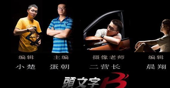 这款车全面降价，在北京近乎半价出售，难道因为它是韩国车吗？