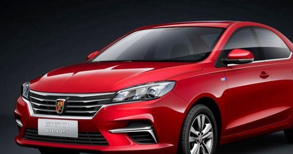 全新荣威360正式上市，内外配置更丰富、售7.59万元起