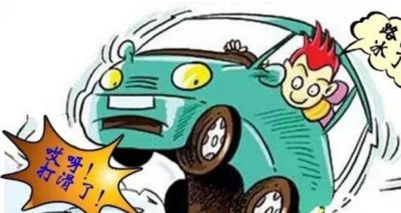 冬季群车化身“魔鬼的步伐”，观致竟照样浪？