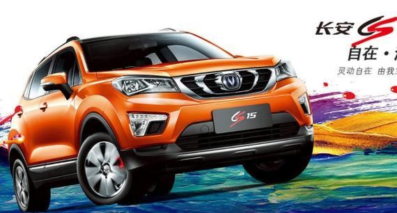 信用卡太多不是一件好事，首付车贷会被拒……