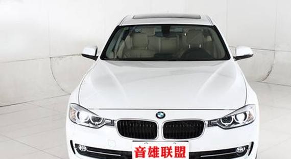 宝马3系升级全套哈曼卡顿好声音如约而至！「长沙汽车音响改装」