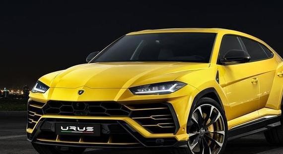 兰博基尼SUV Urus发布，没有了剪刀门，还是兰博基尼吗