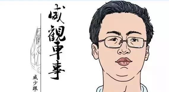 战威答粉丝：欧蓝德和探界者这两个车，你选谁？