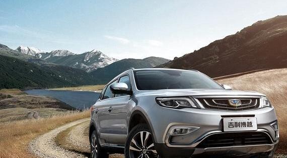 吉祥帝豪GS新款上市，此次翻身一变成为了最胜利的国产跨界SUV！