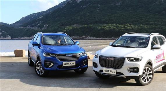 青春不打烊年轻玩出样 2018款哈弗H2s焕新上市