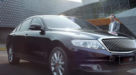 “豪华车“的资讯有新内容更新啦，快来看看吧