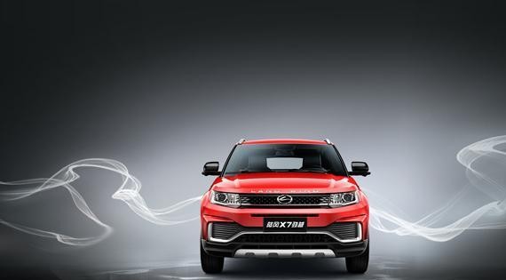 不一样的变更 不一样的陆丰X7