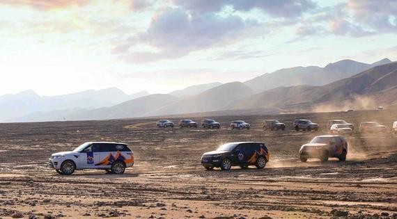 2017路虎“发现无止境 征所不能”探享之旅圆满收官