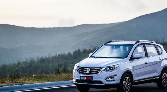 万能好车 且看宝骏560是怎样满意家用需要