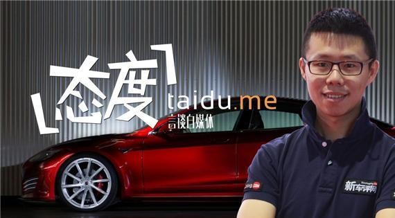 盘点知名车评人的座驾，不是超跑就是豪车，这个行业这么赚钱？