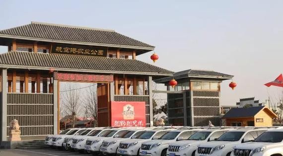 越野圈又一次沸腾了LC普拉多之家年会气势磅礴