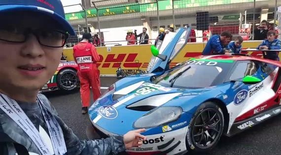 WEC福特再夺冠，麦浪超近距离直播福特GT